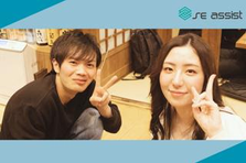 社員の9割が経験ゼロからスタート！最短４ヶ月でエンジニアデビュー可能な職場