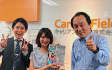 仕事を淡々とこなす駒はイヤだ！クリエイティブな仕事がしたい２３卒全員募集