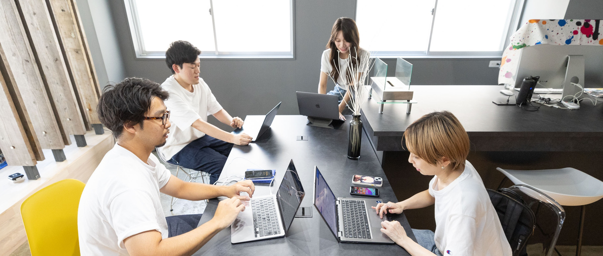 経験なくてOK!自社開発で実績を積みながらエンジニアデビューしませんか？