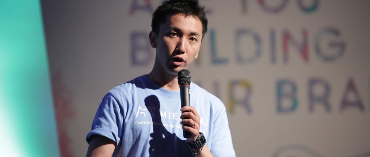 検索の未来を創る／Webマーケティング職人を大募集