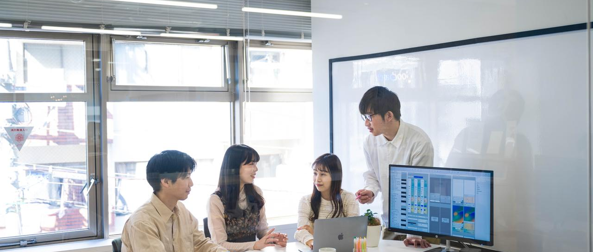 デザインの力で本質的な課題解決を担う、クリエイティブディレクター募集！