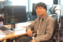 リアル×デジタルで実現する街づくりDX！サーバーサイドエンジニア募集