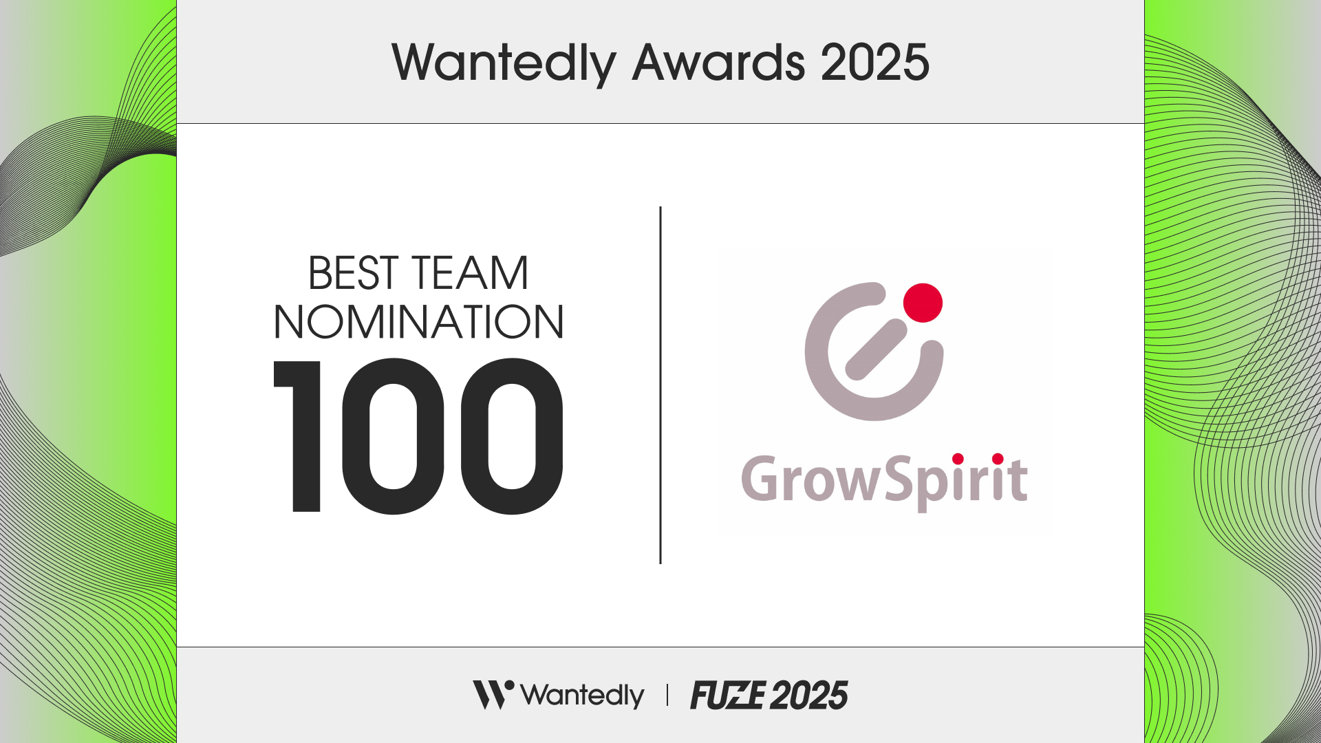 グロースピリットが「Wantedly Awards 2025」のBEST100にノミネート