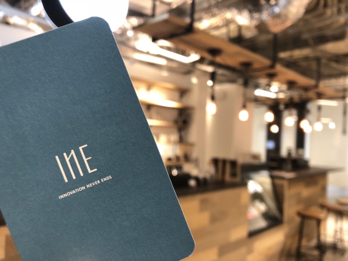 「I-ne　読み方」を調べてくれたかたへ