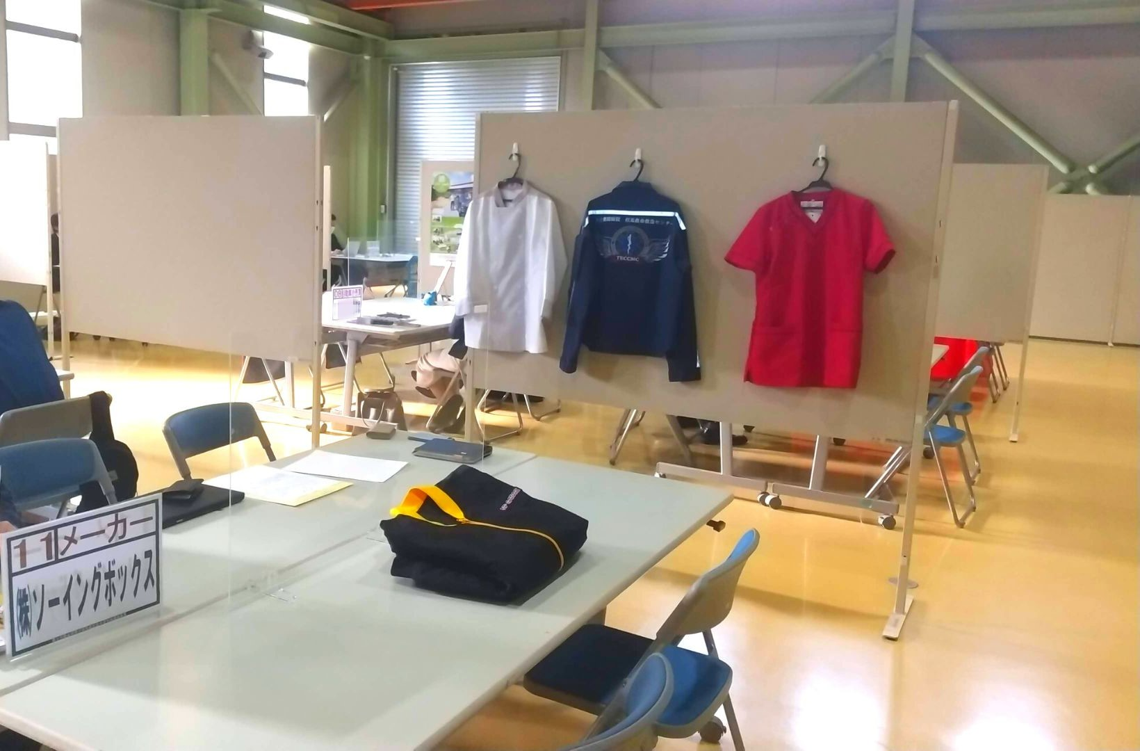 【イベントレポート】合同説明会に行ってきました！