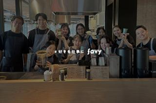 経験ゼロからコーヒーもお酒もマーケも詳しくなりたい！梅田の店舗スタッフ募集