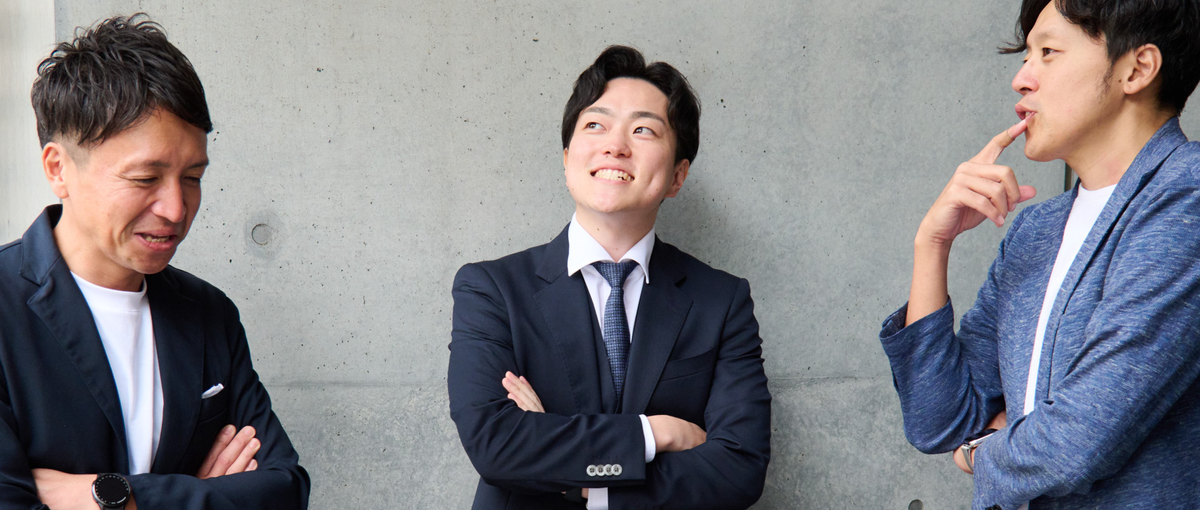 上場前企業で経営を学ぶ。社長直下のコンサルインターン募集