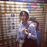 Kaho Tajima