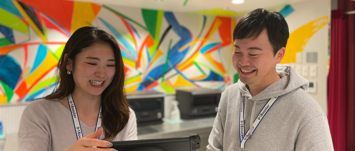 セールスで培ったスキルを事業創造コンサルタントとして活かしてみませんか？