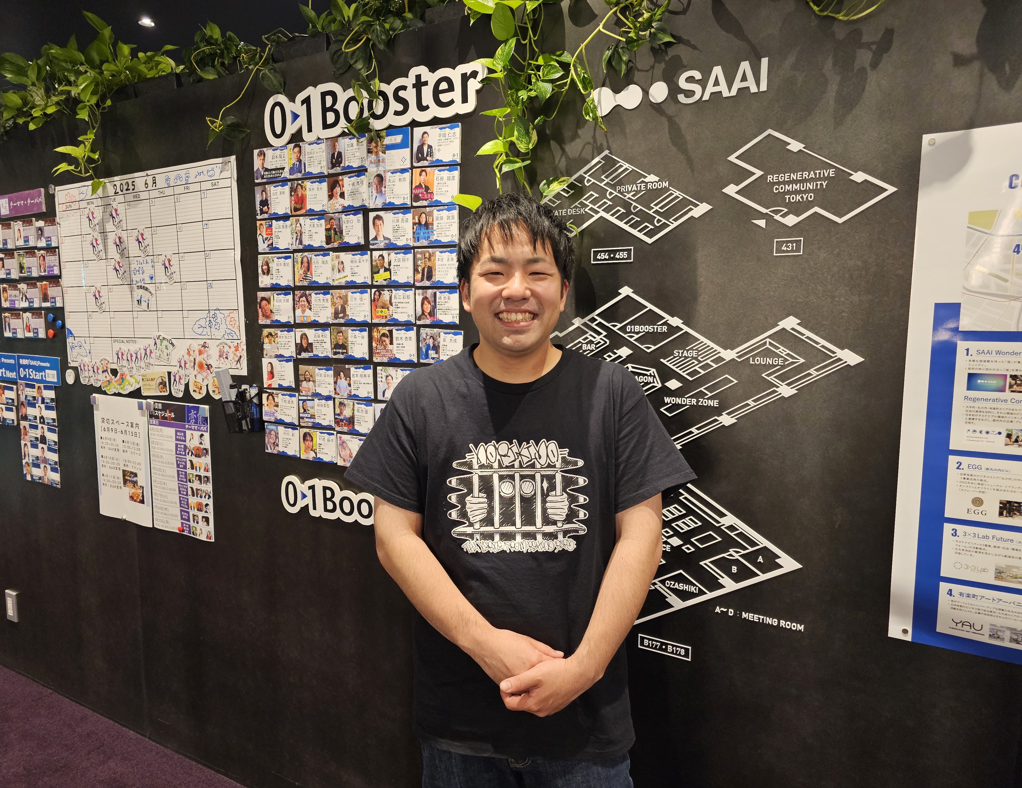 【社員インタビュー③弾】01Boosterの社員が選ぶ、最もバリューを体現したメンバーとは？