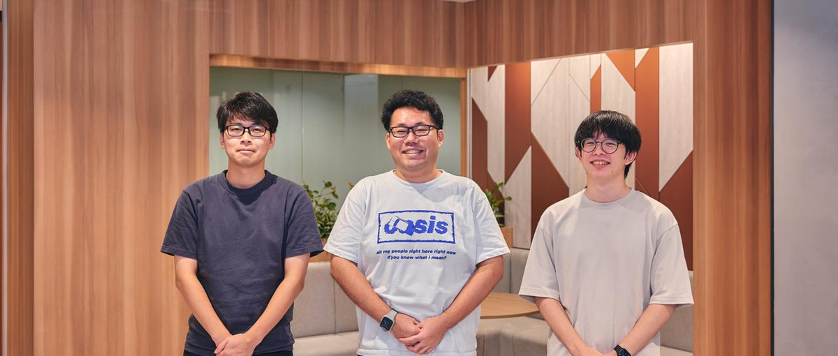 不動産ビッグデータ搭載SaaS開発を加速させるエンジニア募集！