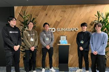 東京勤務  / 不動産×ITで価値を届ける自社サービスの営業 