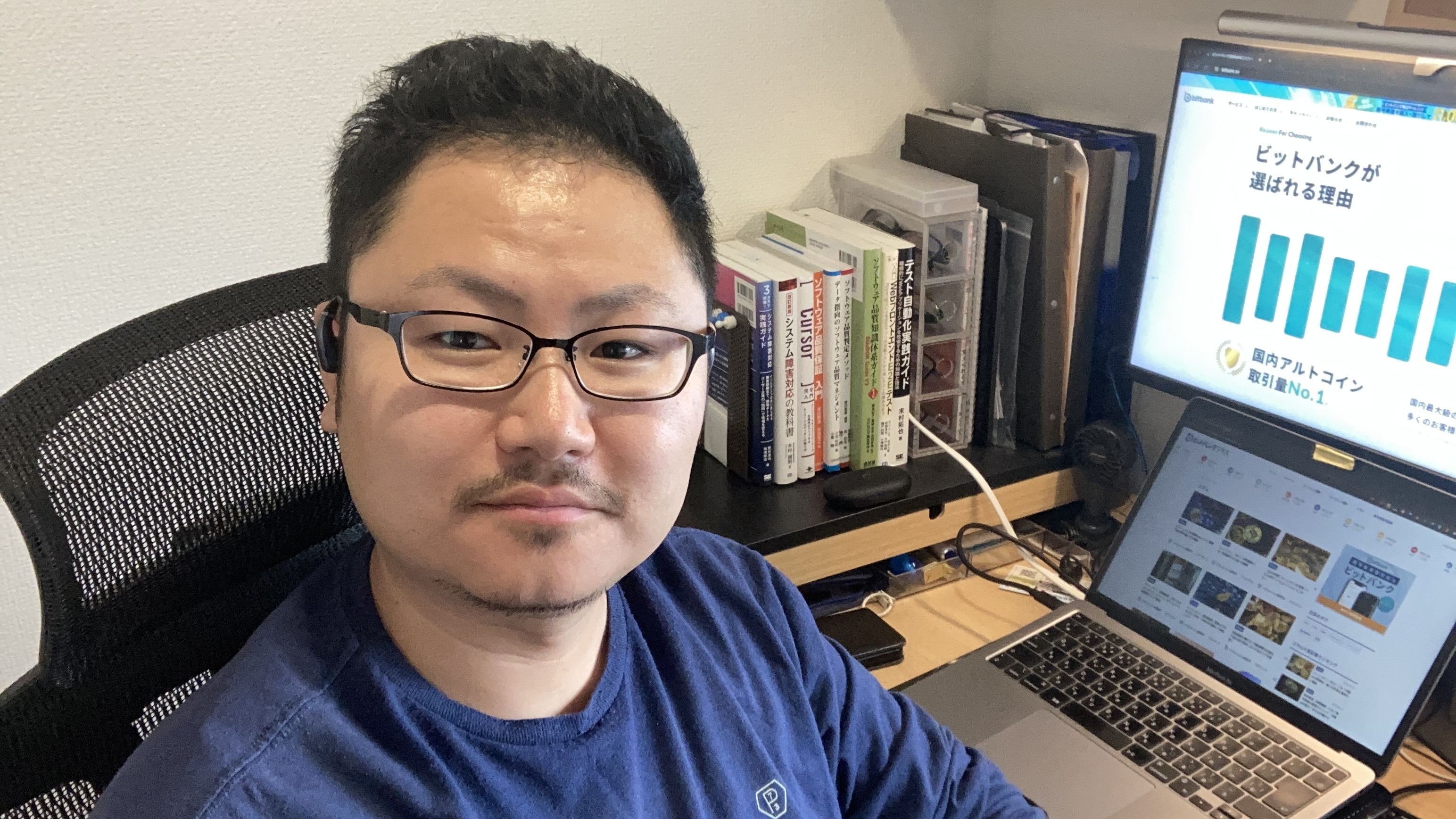 ユーザーから社員へ。品質にこだわり抜くQAとして、プロダクトの信頼を支える！【社員インタビュー】 | ビットバンク株式会社