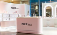 ”PHOEBE BEAUTY UP”直営店舗は有楽町マルイ1階にあります！