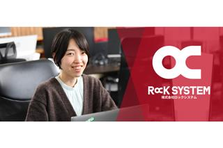26卒OK｜成長支援多数、実務経験0からエンジニアへ。