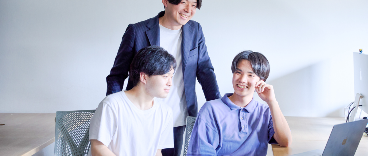 マーケティングや広報に興味がある方弊社でインターンをしませんか