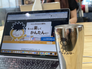 Twitterでも人気のマスコットキャラのプライスターくんです。