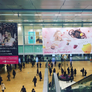 TVCF、交通広告、館内VPのディレクション担当　案件名：JR名古屋タカシマヤ『Amour du Chocolat! 2016』
