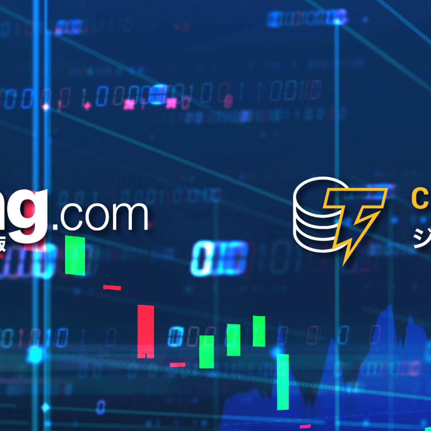 ウララコミュニケーションズの事業とカルチャー - Wantedly