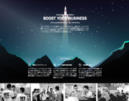 アクセラレータープログラム（投資事業）