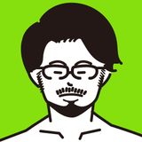 若林　佑輔