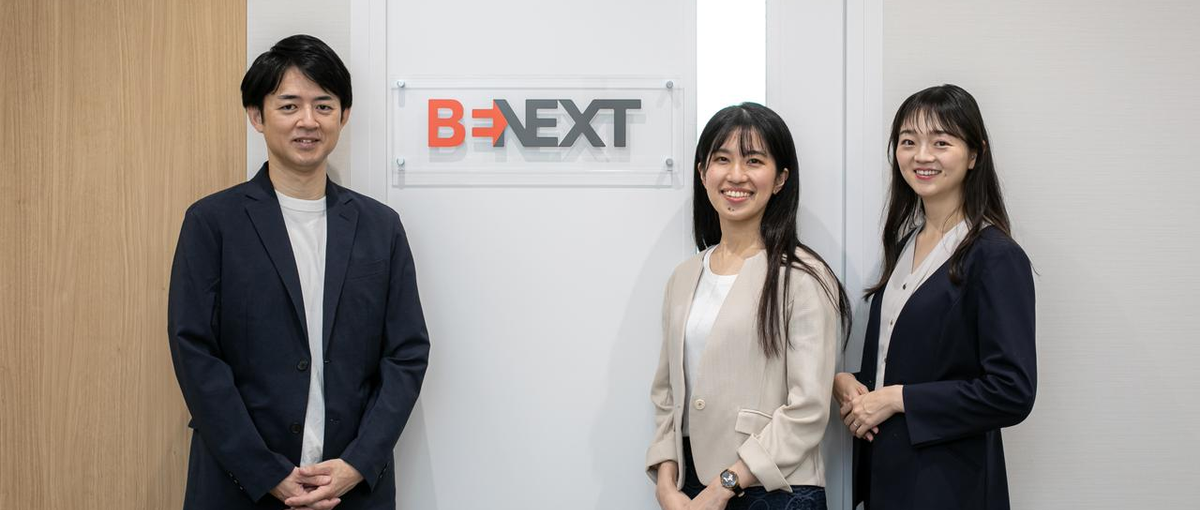 社内SE管理職募集！全社の事業成長を支えるDX戦略の立案・実行責任者