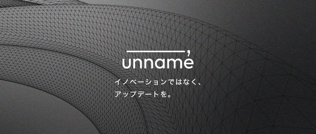 福岡｜広告運用経験者、代理店経験者歓迎！マーケコンサルとして成長しよう