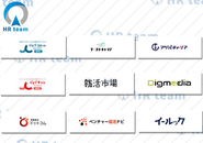 HRteamが展開するサービス一覧