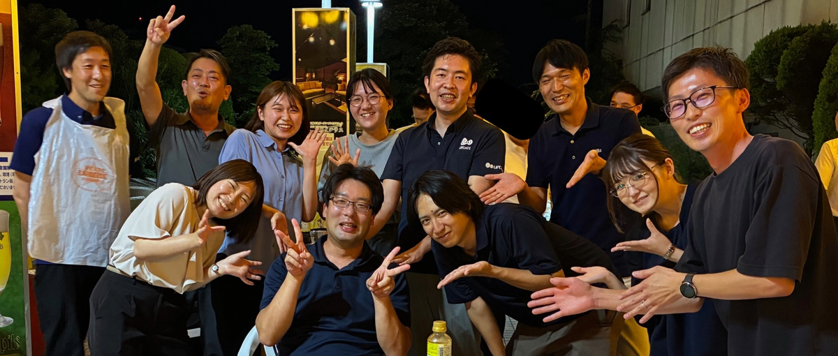 宇都宮勤務｜仲間と一緒にIT業界でキャリアアップしたい人募集！