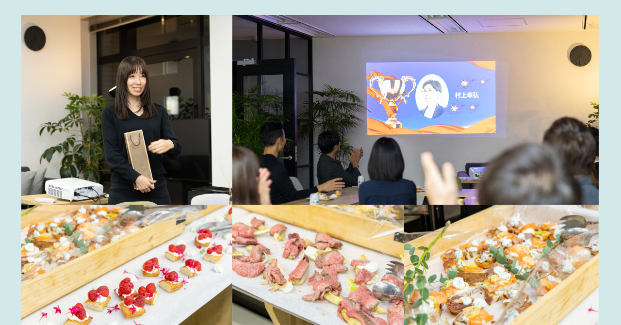 【InterRace】オフィスで5期締め会開催！