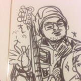 Satoshi Kudo