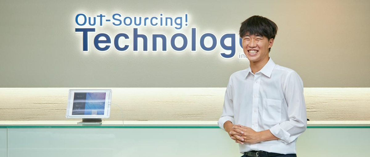 27卒｜やりたい事は入社後でも発見できる！最先端技術現場で成長しませんか？