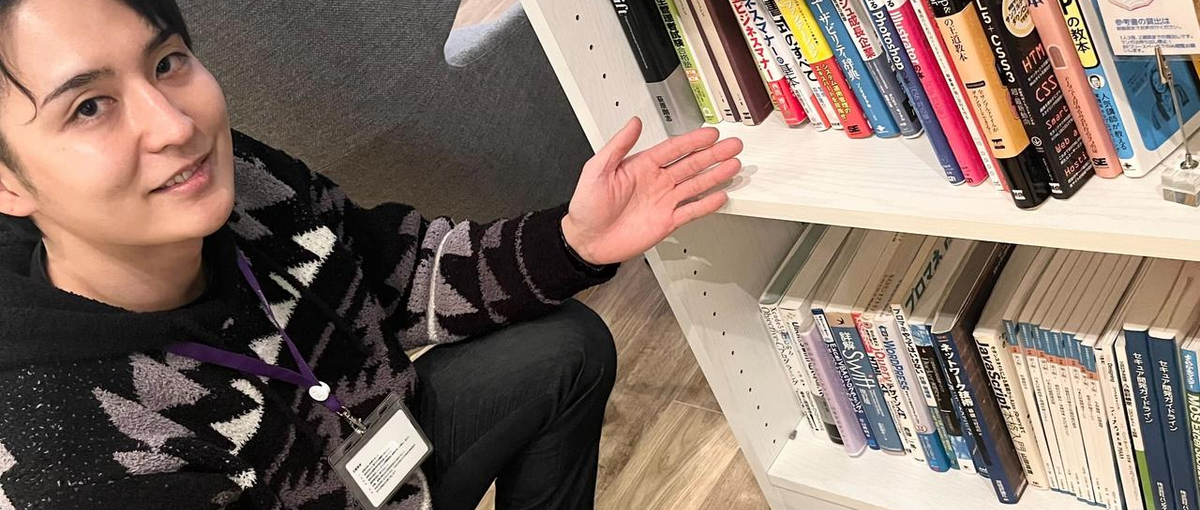 ITに興味ありませんか？フュージョニアなら安心の教育環境でスタートできます