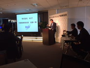 首都ダッカでのオフショア開発にも注力