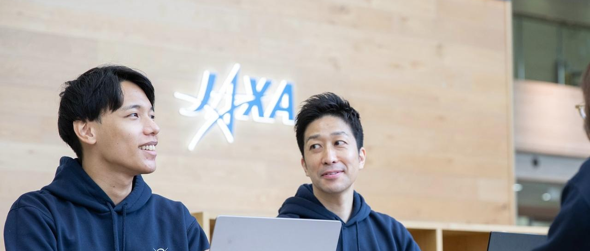 不動産×宇宙×AI  |  最先端事業をスケールする挑戦をしませんか？