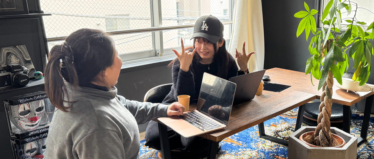 実務経験でお悩みの方必見！0からWebエンジニアを目指そう。