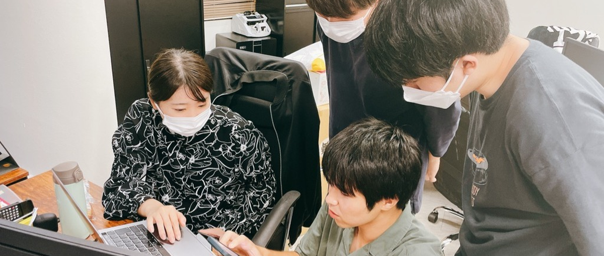 エンジニアの勉強に限界を感じていませんか？現役エンジニアと話すチャンス！