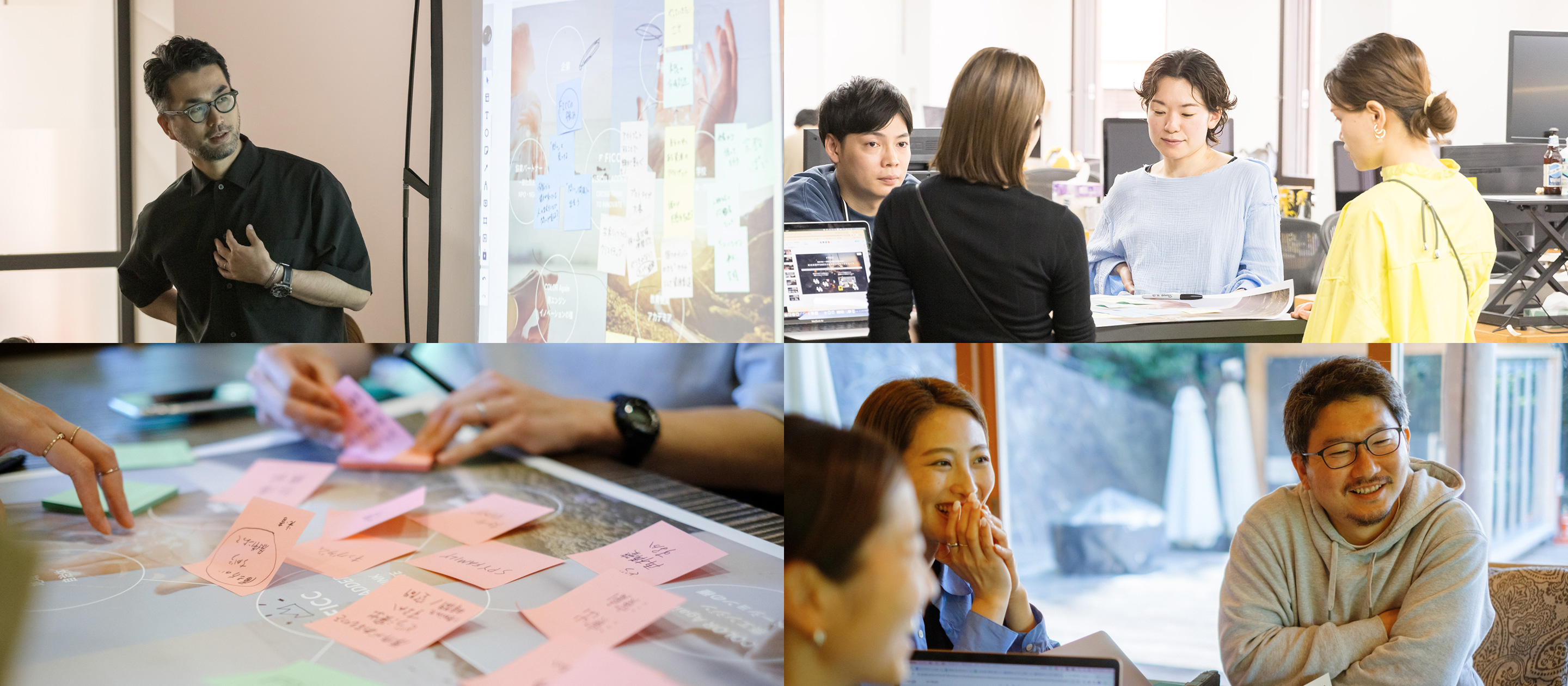 手触り感のあるストーリーにあふれる FICC KICKOFF2023レポート