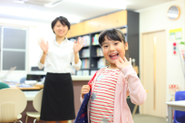 自律型アフタースクール（学童保育）