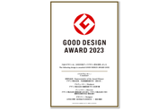 2023年：イヤタグセンサーがGOOD DESIGN AWARD受賞！！