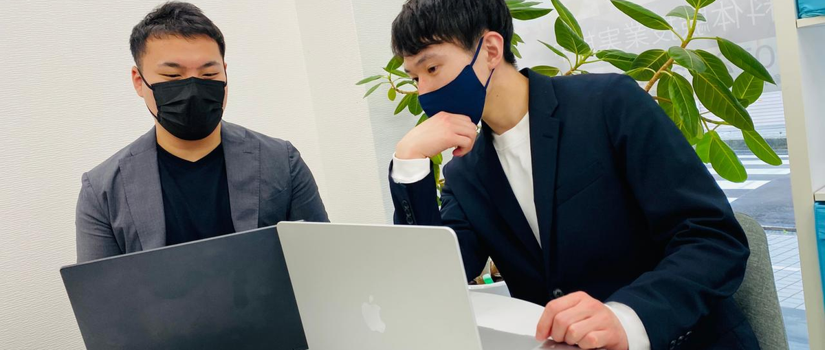 1～4回生OK！年商数千万のベンチャー企業の経営に挑戦したい人募集！