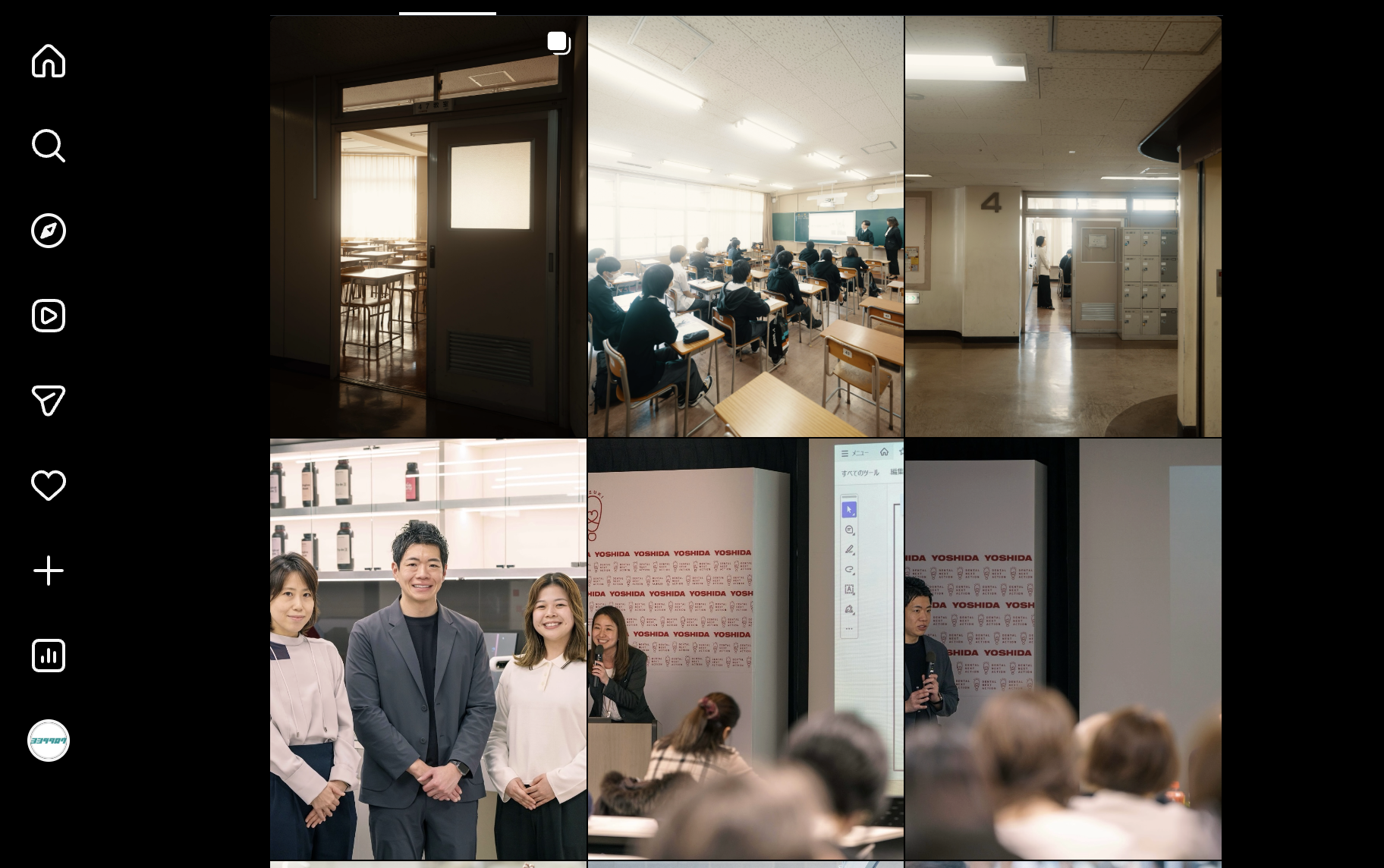 写真で伝える、ヨシダタロウの“仕事の温度”