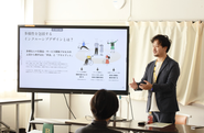 共創プロセスを体現するワークショップ