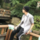 待谷 涼太