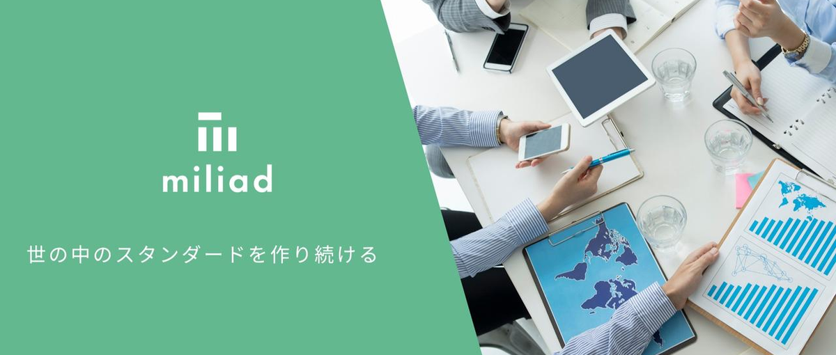 IT営業｜大阪で稼ぎたい人集まれ！SaaS提案でスキルも市場価値もUP！