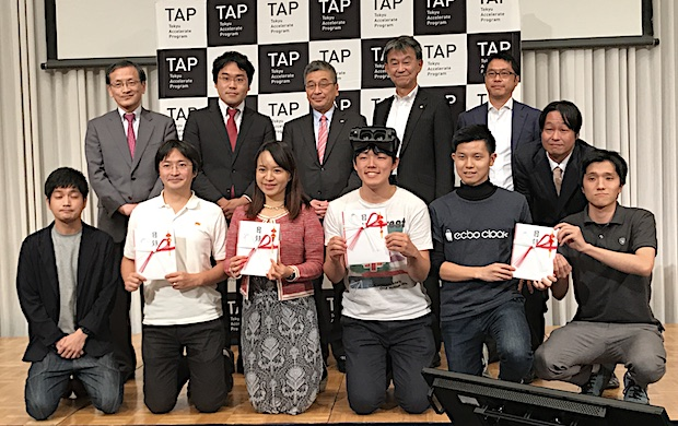 東急アクセラレートプログラムで「渋谷賞」を受賞しました！