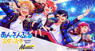 あんさんぶるスターズ！！Music　ゲーム内楽曲映像