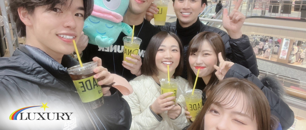 趣味：インスタ📱 X🕊️ そんなアナタに📣 好きを仕事にしませんか？