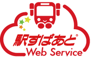 乗換案内サービスのパイオニア「駅すぱあと」を提供するヴァル研究所。「駅すぱあと」の各機能やデータを利用できるWeb APIも公開中。
