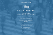 OUR MISSION